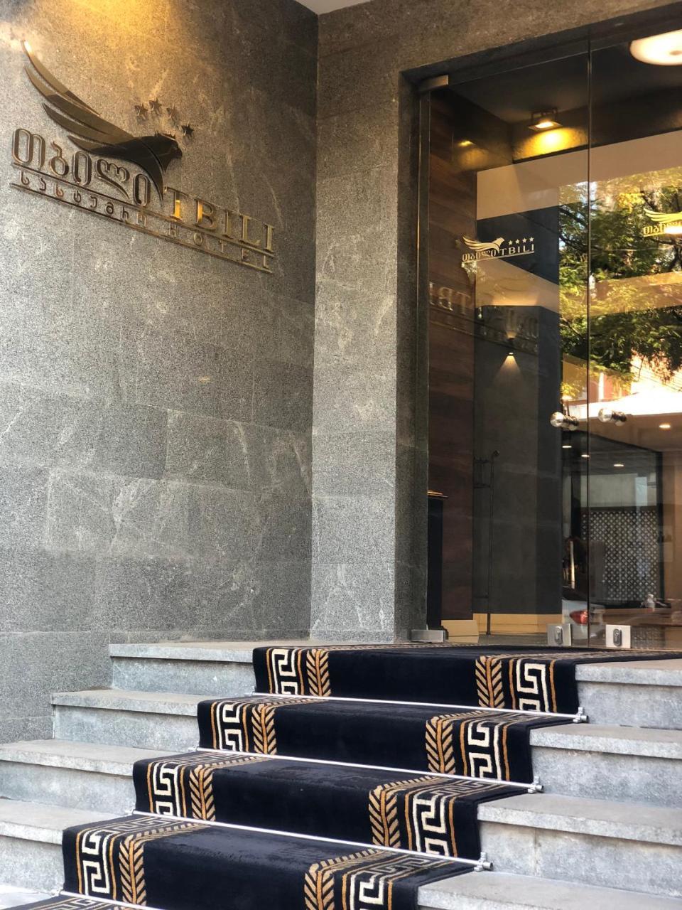 Tbili Hotel Tbilisi Bagian luar foto